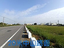 * 六甲區.20米中山路上 // 漂亮農地 //