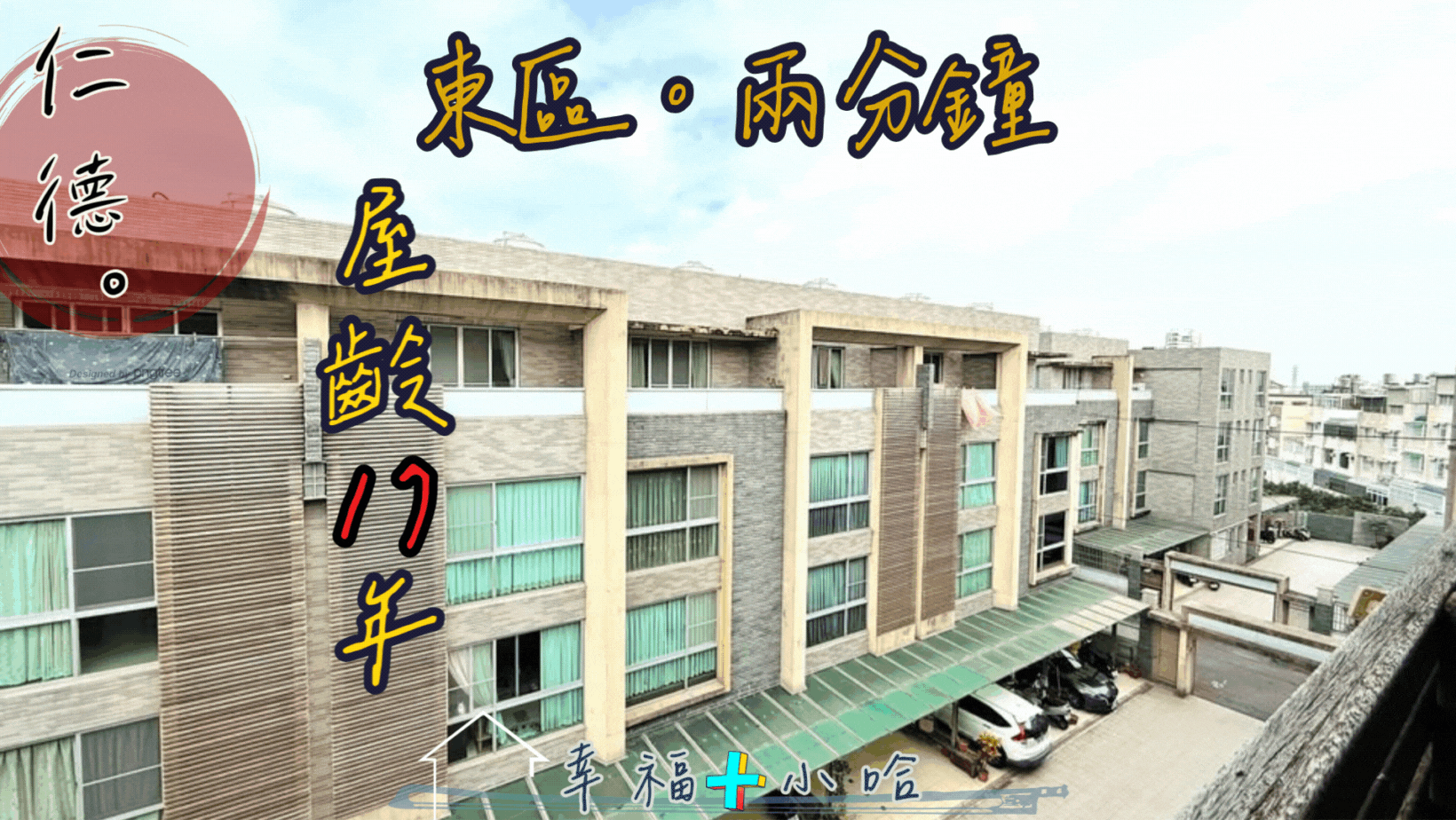 封面圖