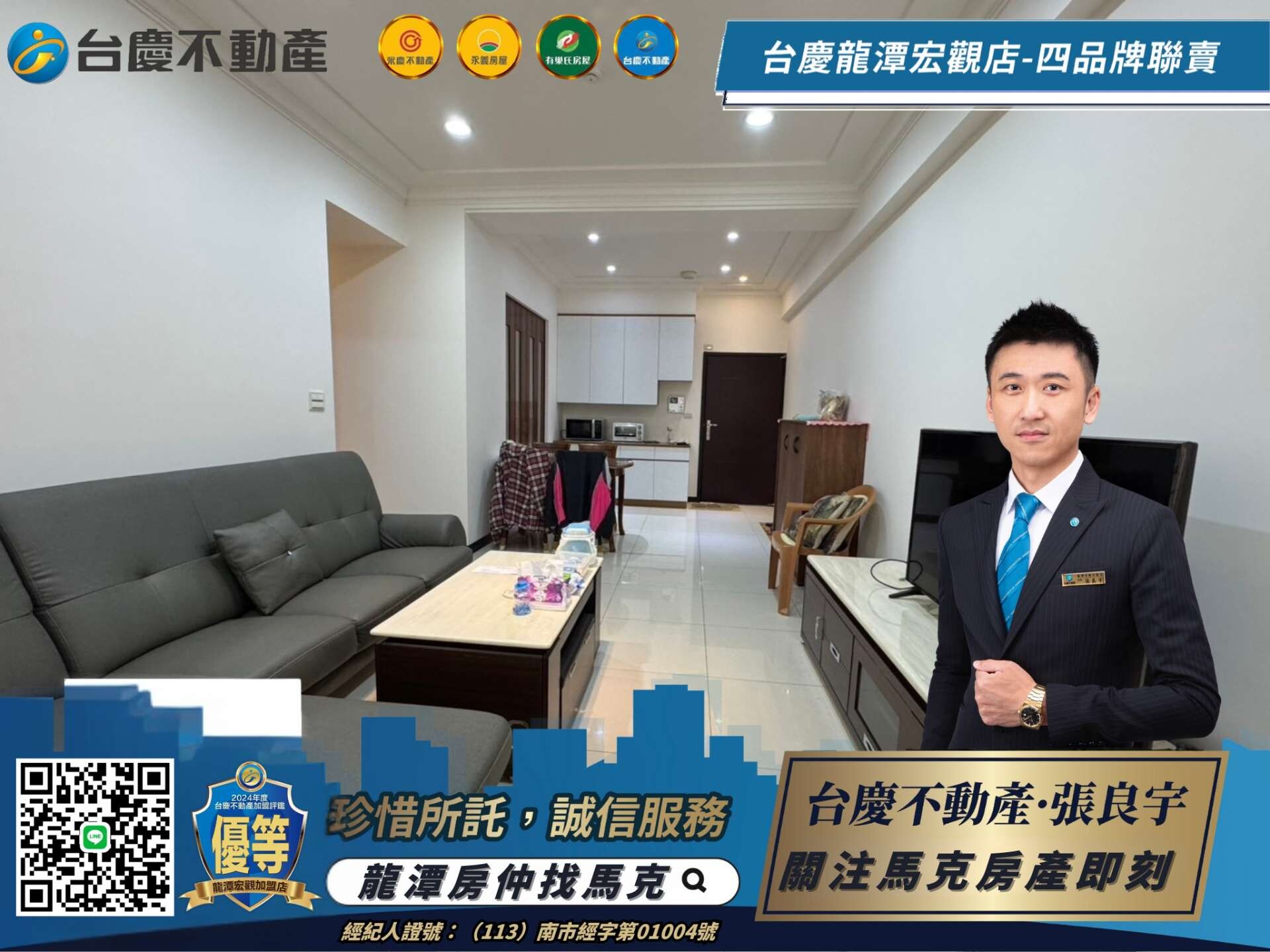 封面圖