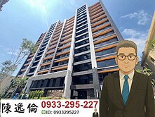 岡山前鋒商圈美好時代全新三房平車美大樓