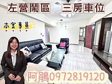 house cover