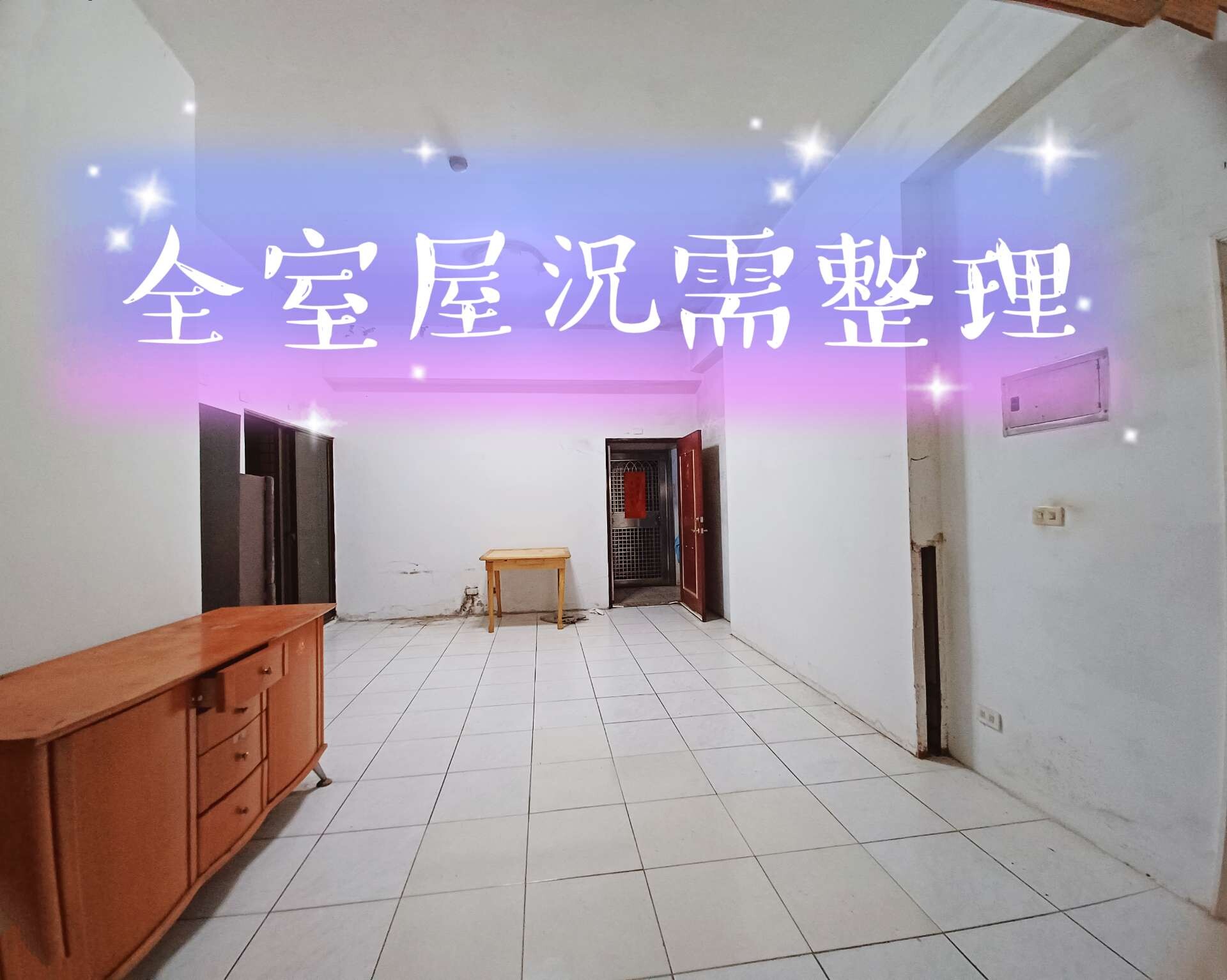封面圖
