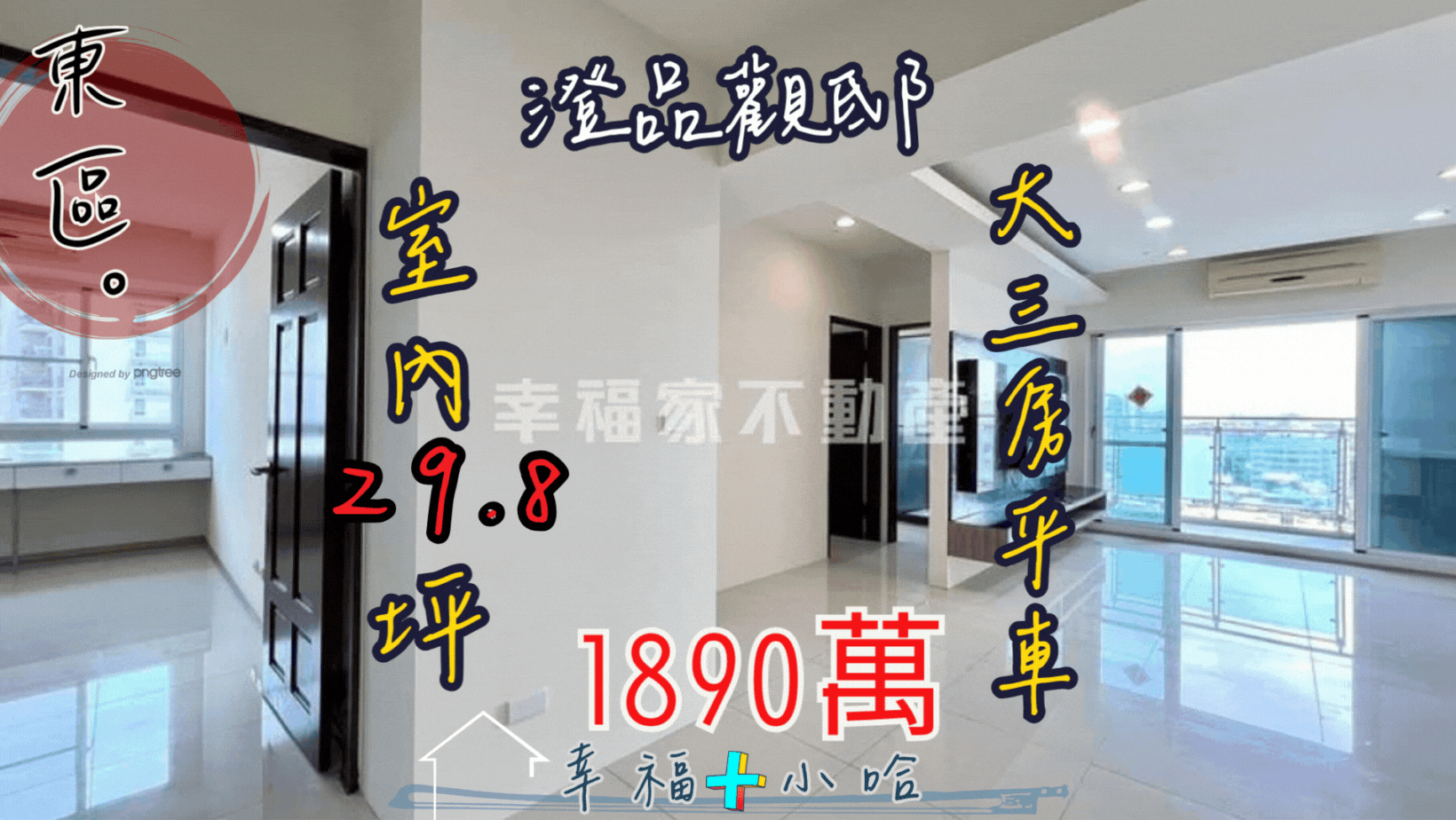 封面圖