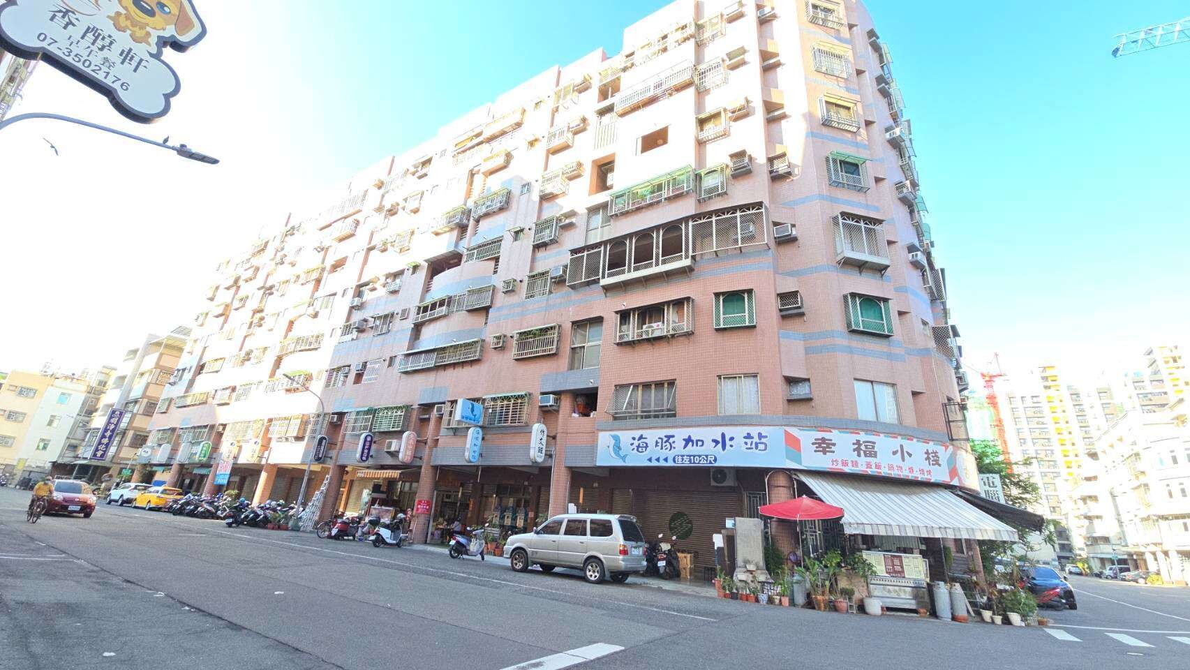 封面圖