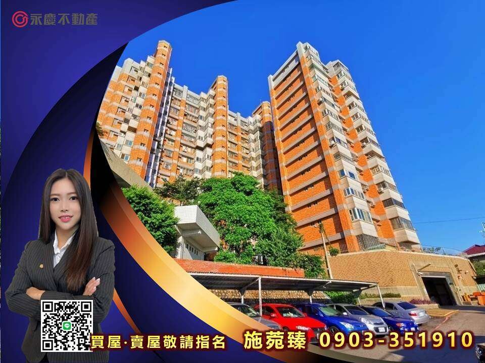 封面圖