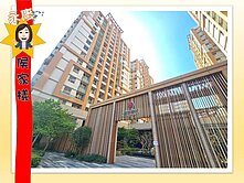 民權公園/微笑時代地上權/高樓層唯美裝潢二房平車