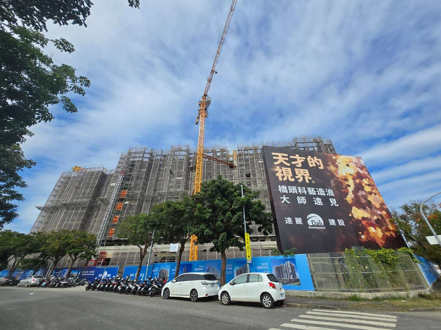 封面圖