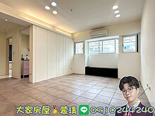 house cover