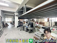 house cover