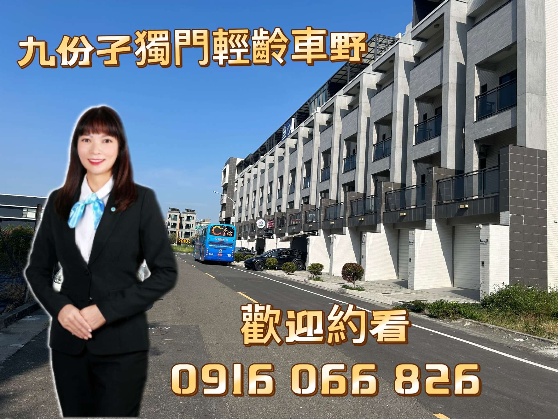 封面圖