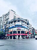 獨家永和商業區店王黃金三角窗超大使用坪❤️台灣地產