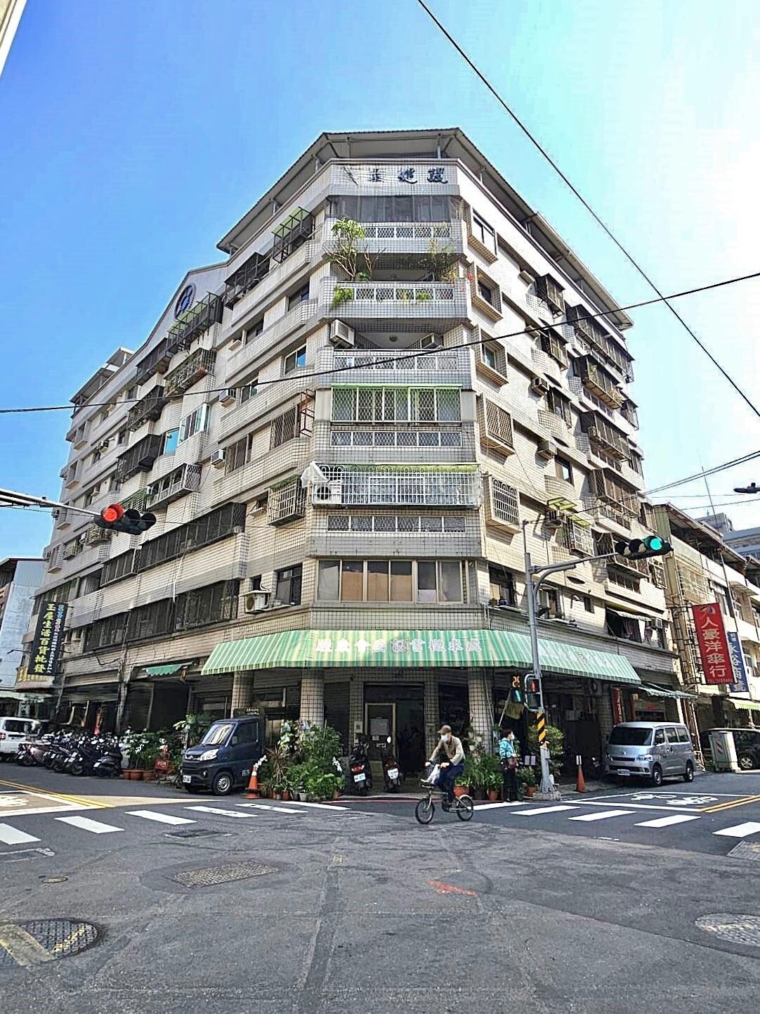 封面圖