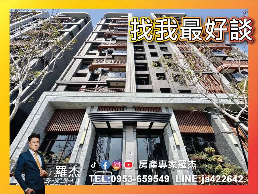 封面圖