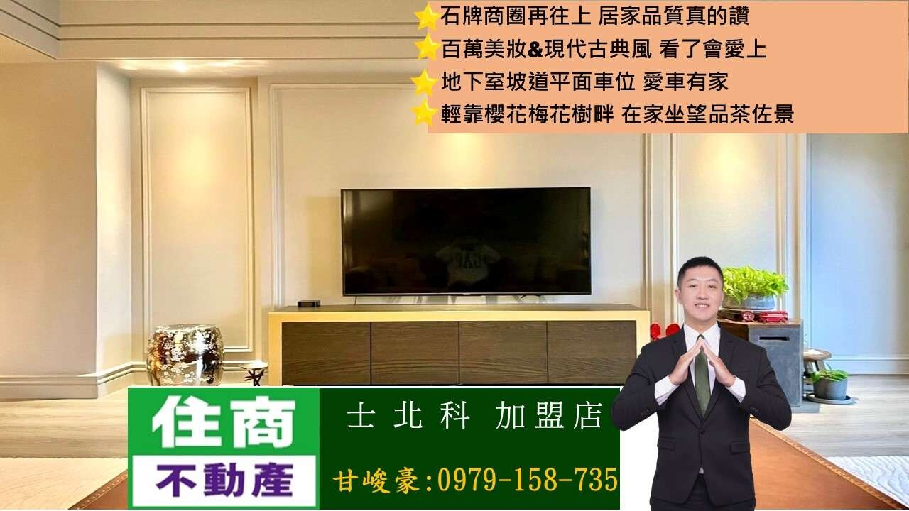封面圖