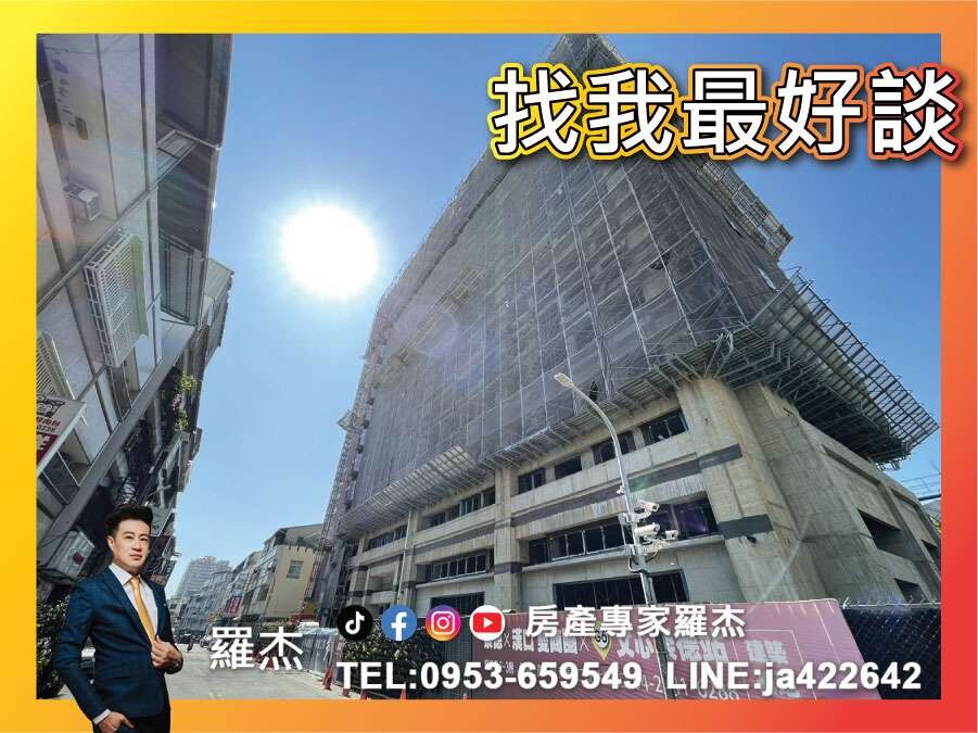 封面圖