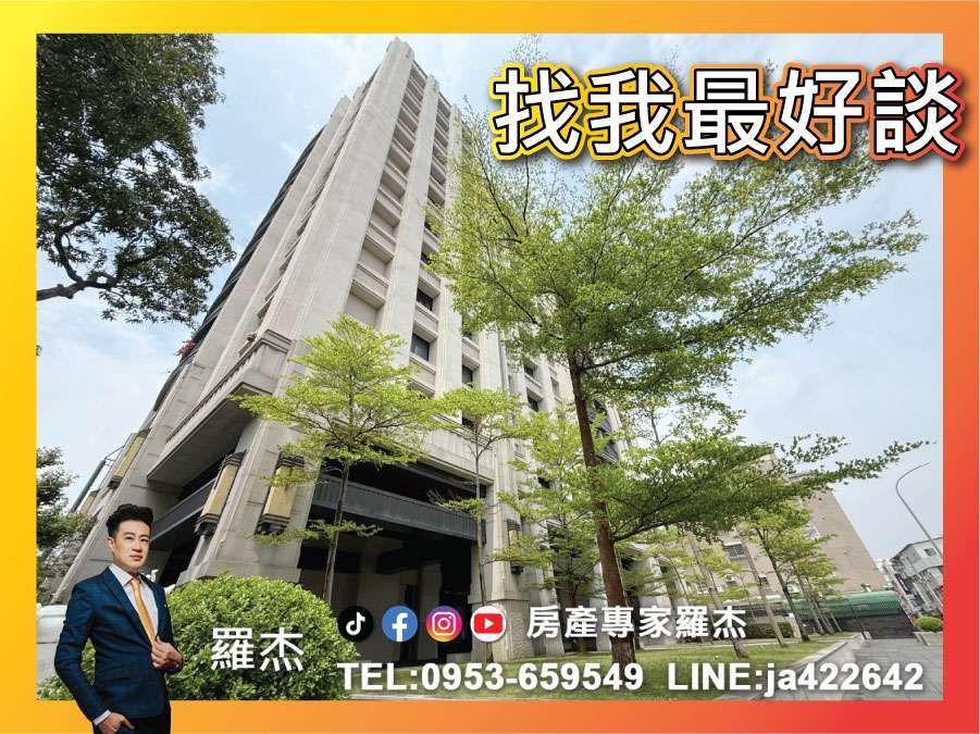 封面圖
