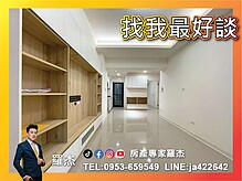 house cover