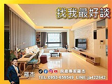 house cover
