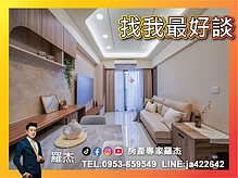 house cover