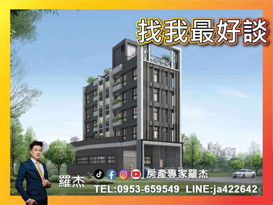 封面圖