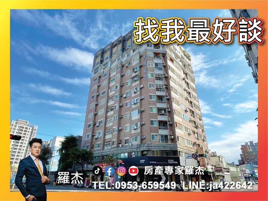 封面圖