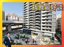 house cover