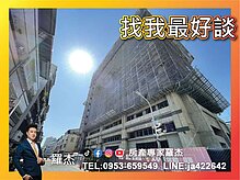 我承辦💰昂峰惟美高樓層2房2衛惟一配類平車特別戶