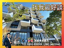 house cover