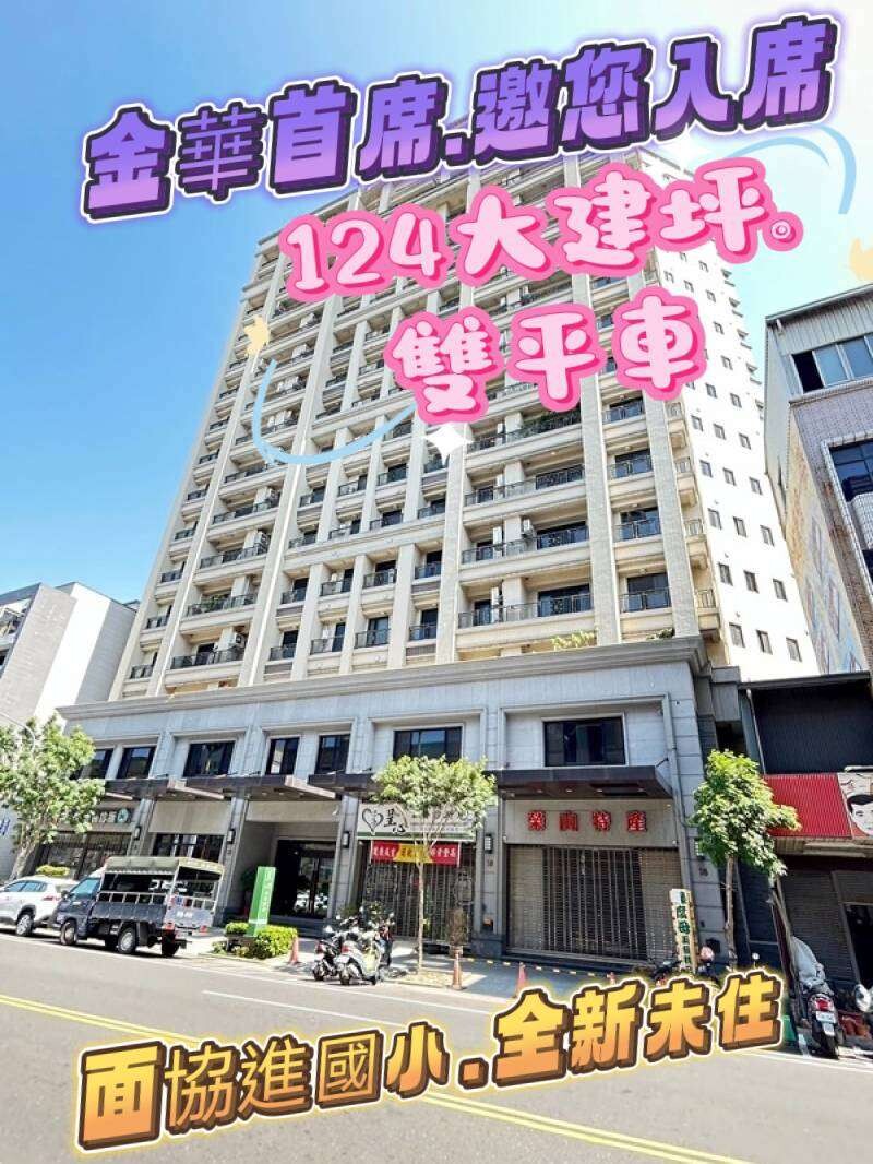 封面圖