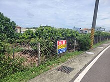 【決心賣】大樹農地佛光山旗甲公路