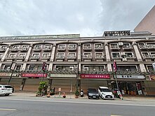 大業路金店面