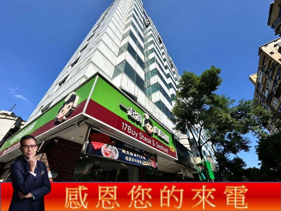 封面圖