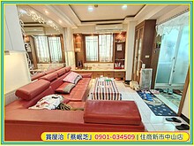 house cover