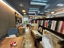 統領中正多功能店辦-21喜美4449