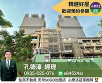 A18桃園高鐵站｜邊間兩房＋車位｜靜巷首購美宅🏡