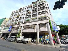 近五塊厝捷運站翻新漂亮三房華廈+車位