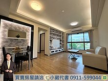 樹海視野戶｜幸福森林🏡低總價三房B1平車