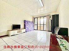 🏠東區崇善花園成家四房樓寓🏠住商仁和店🏠