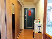 🔊惠文黎明綠園邸大四房休旅車位~✨