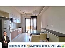 開價≠成交價｜中港TheOne🏡大兩房B1平車