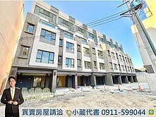 開價≠成交價｜墅大雅全新交屋🏡雙車位電梯別墅