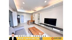 中山醫大學旁｜椰城三房平車精裝戶｜一卡皮箱入住
