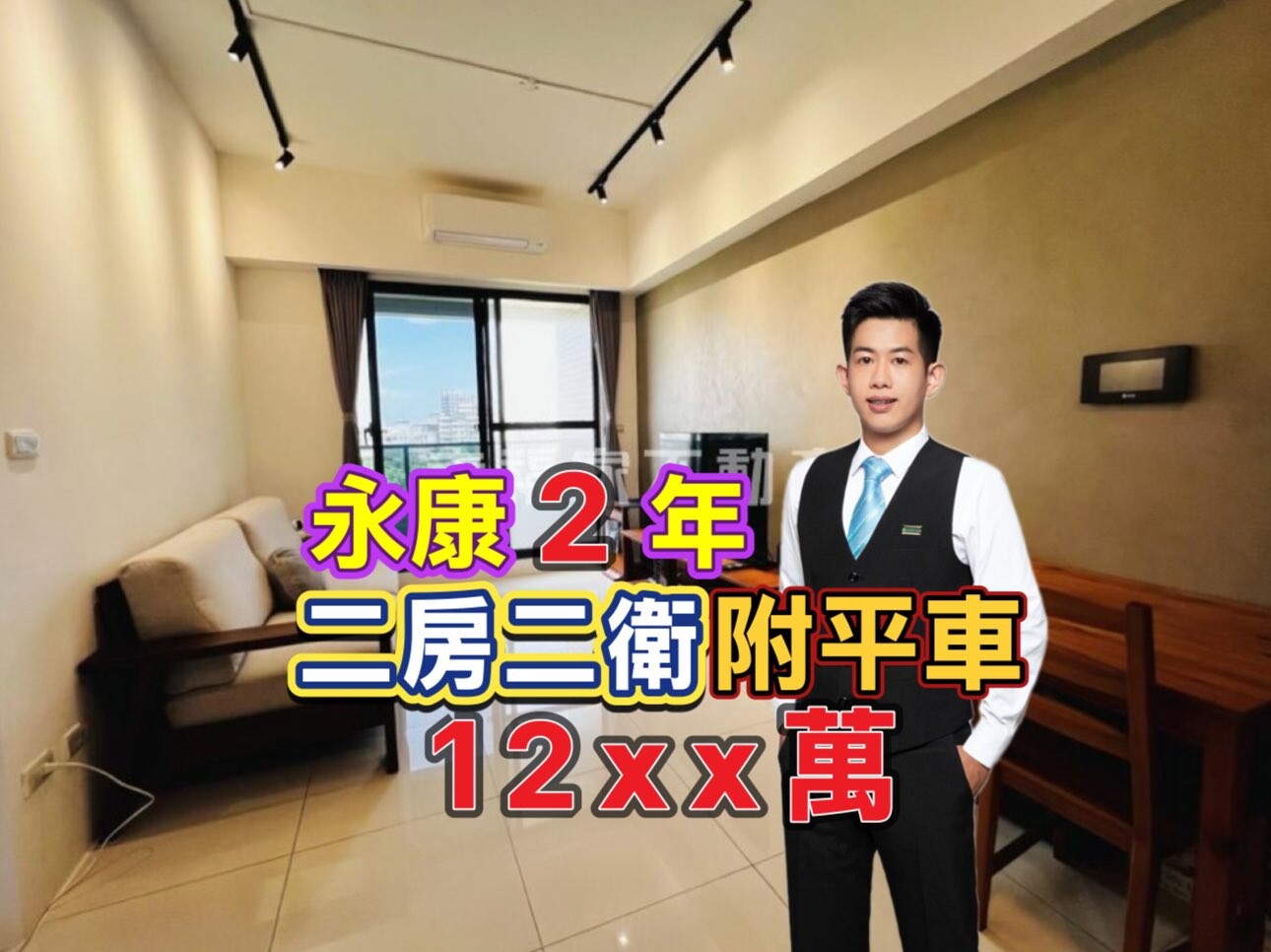 封面圖