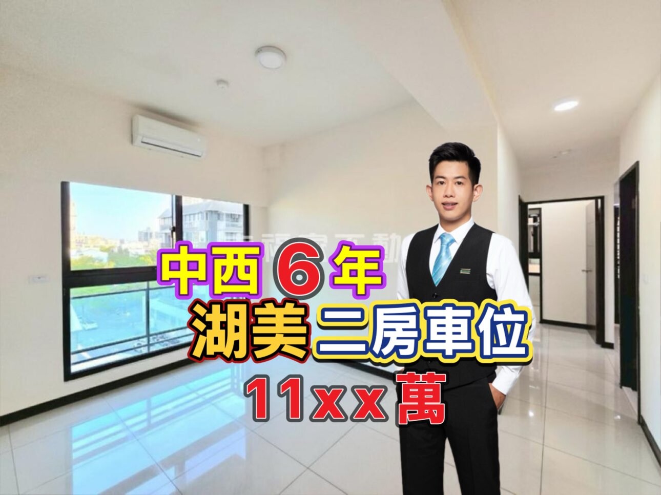 封面圖