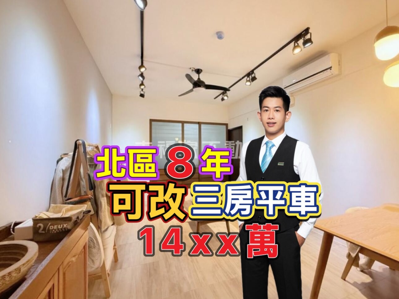 封面圖