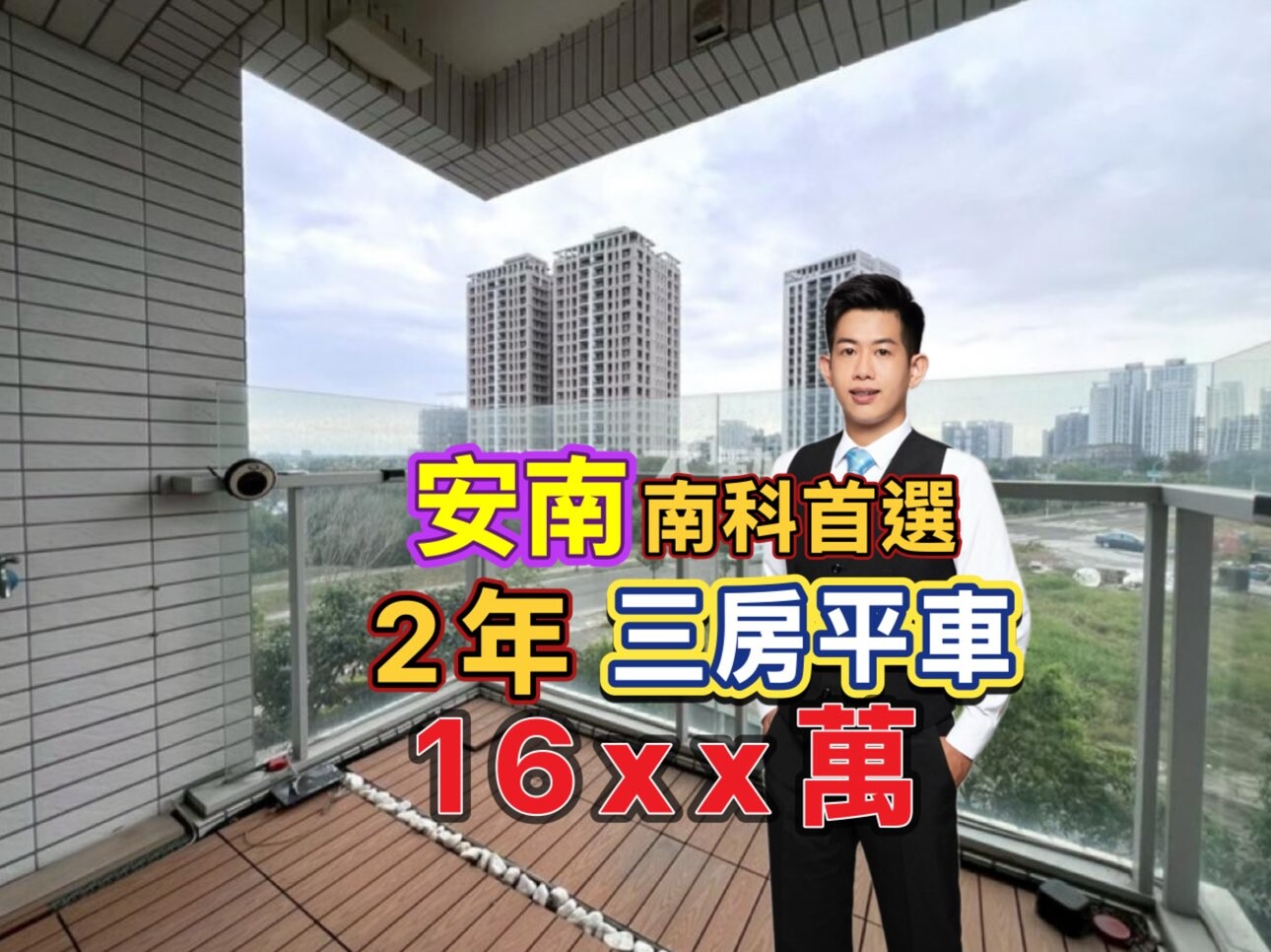 封面圖