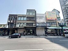 勝旗推薦★中正大地坪透天★布袋厝一樓使用約100坪