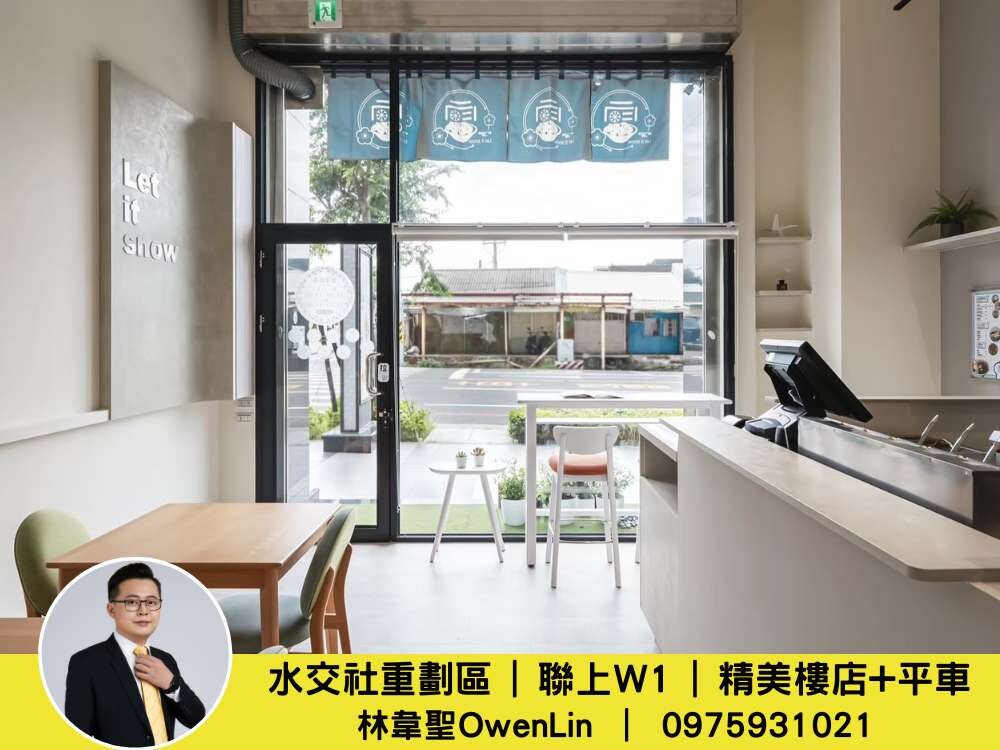 封面圖