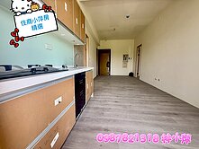 住商小萍房👉市區2房車