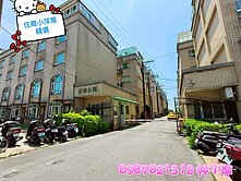 住商小萍房👉快樂小鎮花園別墅